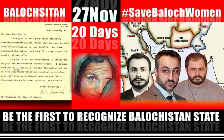 Jan__Baloch's tweet photo. https://t.co/gXin3VXU03