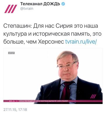 Турецкая компания выпустили ролик в поддержку украинской армии - Цензор.НЕТ 2739