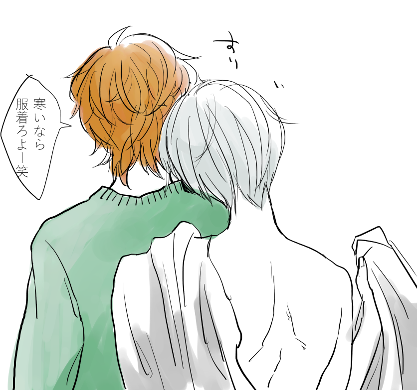 @side_null nthr 