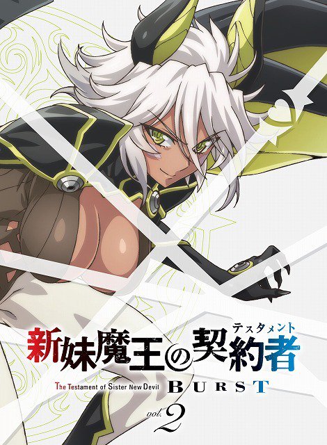 野中胡桃のtwitterイラスト検索結果 古い順 野中胡桃のtwitterイラスト検索結果 古い順