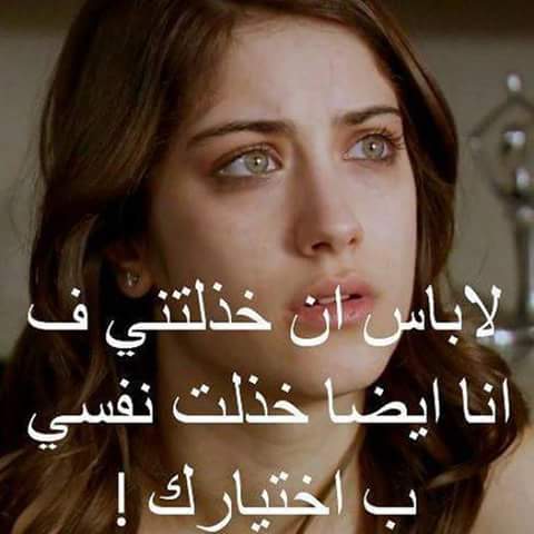 ❤ريام الزبيديه ❤ (@reyamcom) on Twitter photo 