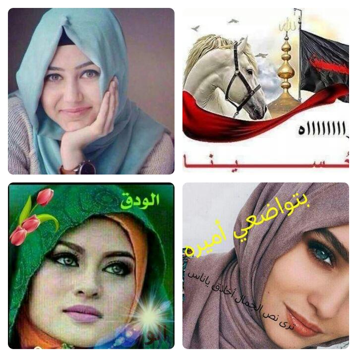 Luma__03's tweet photo. سعادتي ..🌹
كل يوم ...🌹
بتواصلي مع قلوب بيضاء لها مكانه في قلبي💕
فأسأل الله لي ولهم 
سعاده لا تزول
وعمراً بالخير يطول https://t.co/Z2eBJIBwhg