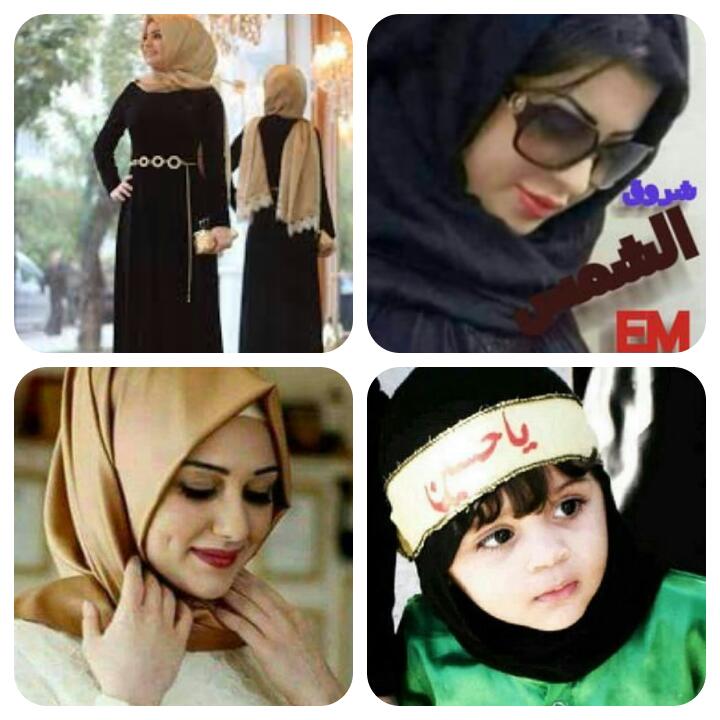 سعادتي ..🌹
كل يوم ...🌹
بتواصلي مع قلوب بيضاء لها مكانه في قلبي💕
فأسأل الله لي ولهم 
سعاده لا تزول
وعمراً بالخير يطول