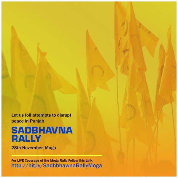 PSBrarOfficial's tweet photo. For live coverage of Moga Rally open this link 
https://t.co/9XkVyt6mR0  #PunjabForSadbhavna https://t.co/swWtOkjA2G