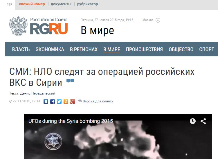 @onatki <a href="/hu_lviv/">Каменяр</a> там НЛО уже снимает