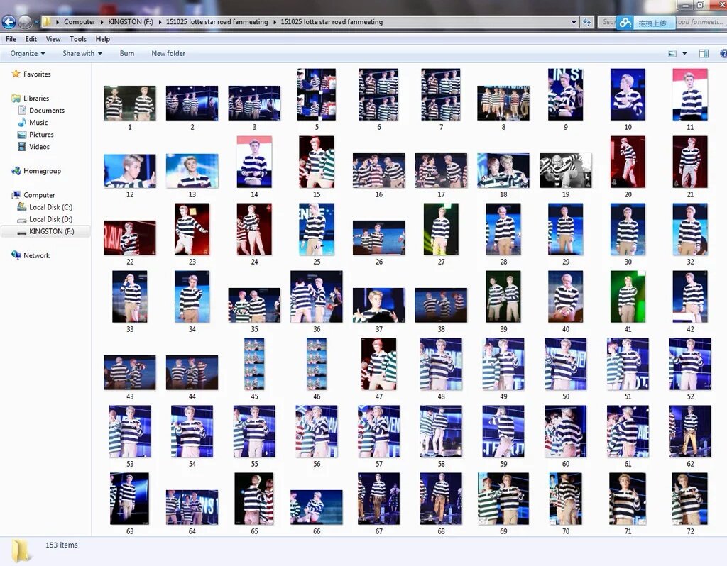 SEKAIYEOLTEAM's tweet photo. [DL/HQ] 151025  #SEHUN Lotte Star Road Fanmeeting_153p
https://t.co/30bh2nlJhD 
V.indysehun https://t.co/EJQXef76Fh