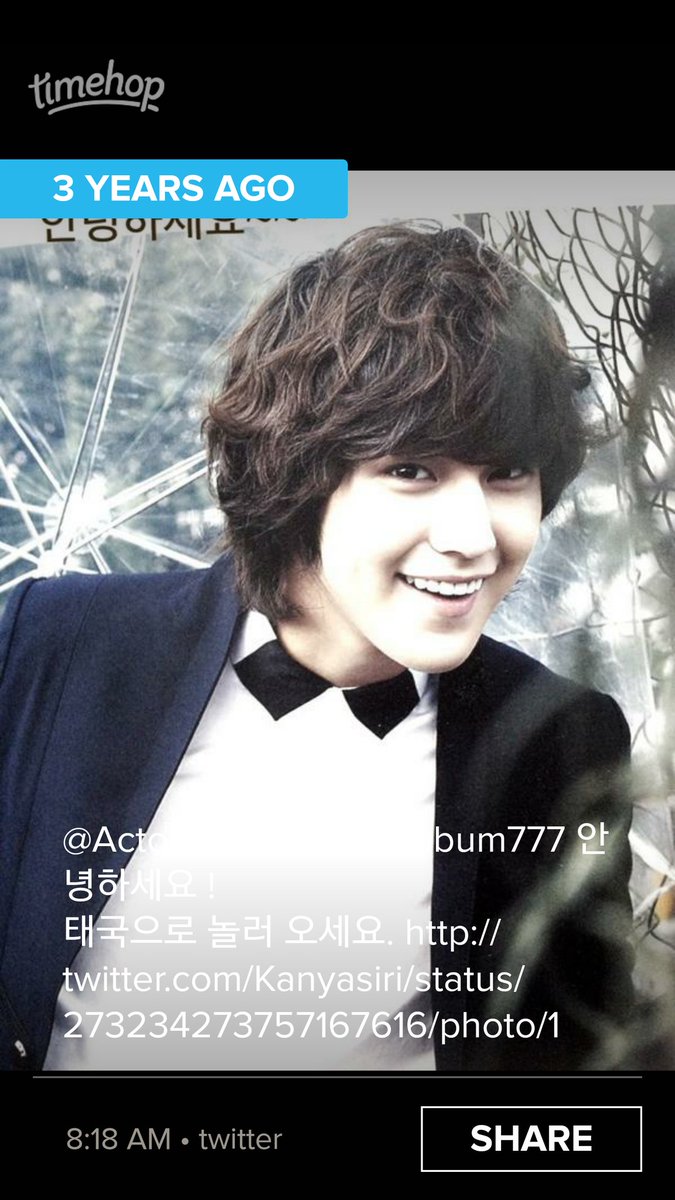 Kanyasiri's tweet photo. @Actorkimbeom @kimbum777 おはようございます *˙︶˙*)ノ"
#kimbum #คิมบอม #金汎 #金范 #김범 #キム・ボム #Iankim #kimbeom https://t.co/uAyVIJVkMs