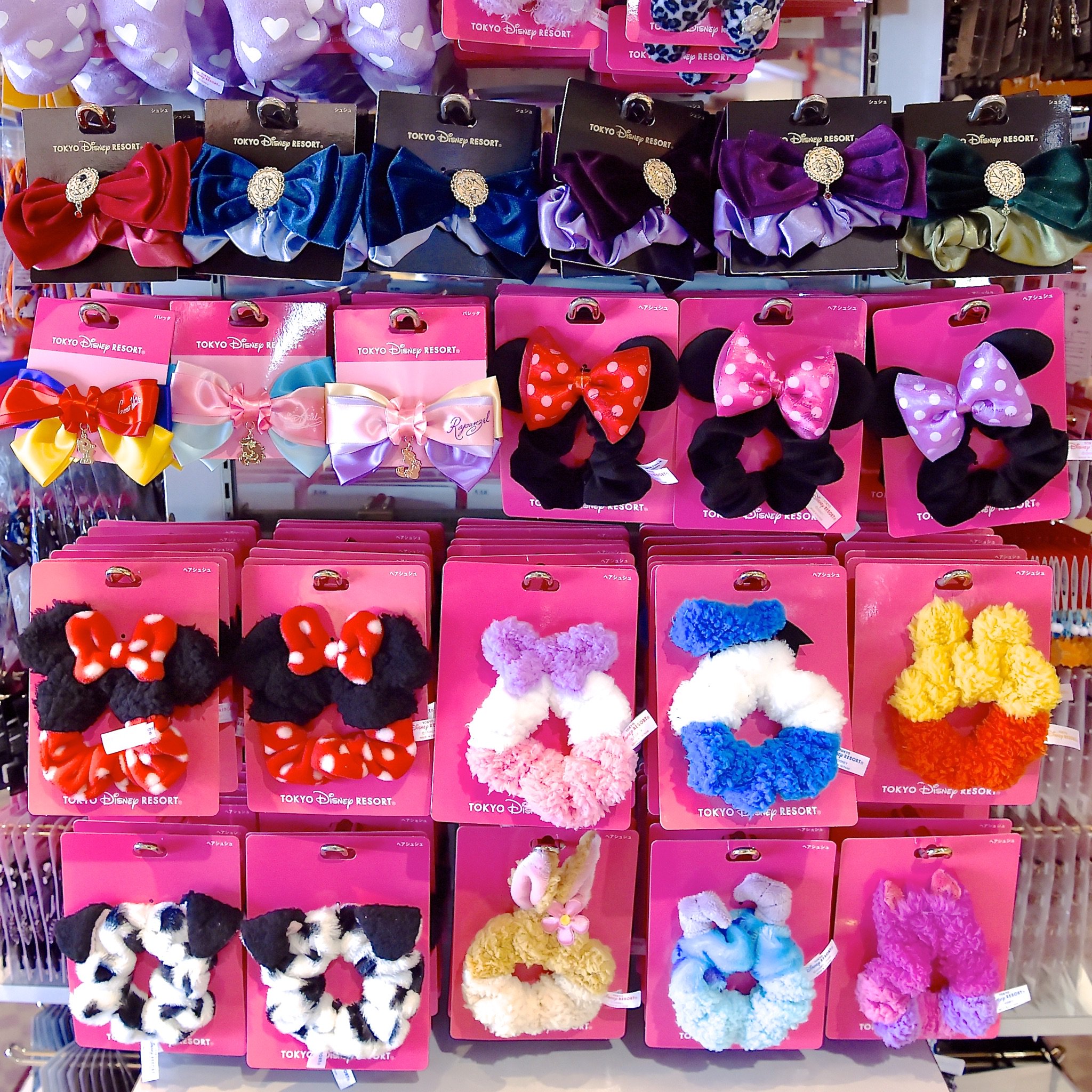 Twitter 上的 Mezzomikiのディズニーブログ かわいいシュシュやリボンバレッタがいっぱい ディズニーランド15秋冬シュシュ Amp ヘアポニー Amp ヘアゴムまとめ T Co Sb3ddkq1ru T Co Lg4lumxlzr Twitter