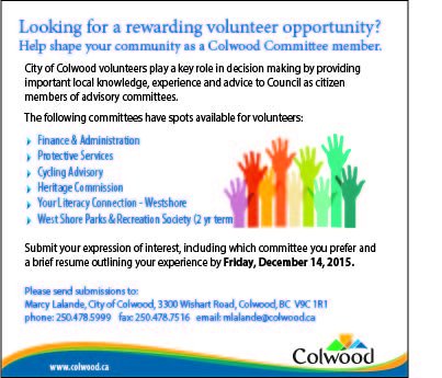 Help shape our community - #volunteer as a citizen member on a #Colwood advisory committee: ow.ly/VaDDF