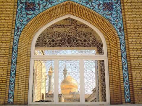 مقام فاطمه المعصومه (عليها السلام)