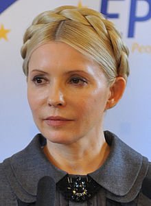 Today is Yulia Tymoshenko\s birthday! Happy 55th birthday!    