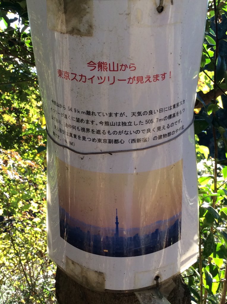 03yuji's tweet photo. どれか分からん https://t.co/bRWE1ojQ5U