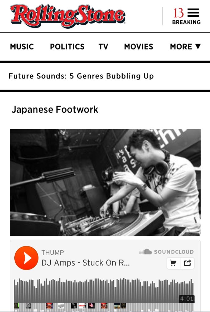 あのローリングストーンに注目すべき5つの新ジャンルの一つとして、Japanese Jukeが取り上げられてます！
DJ Amps他、Booty Tuneなどももちろん書かれてます！

rol.st/1OuZ2UX