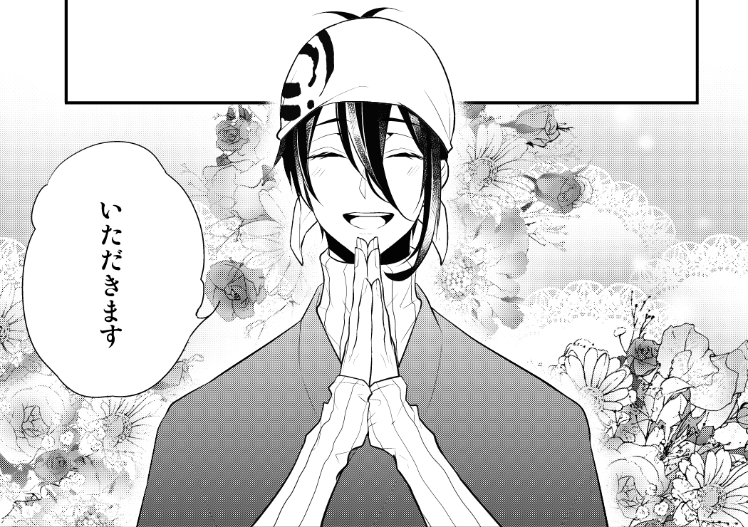 こういう本が出したかった(遺言) 