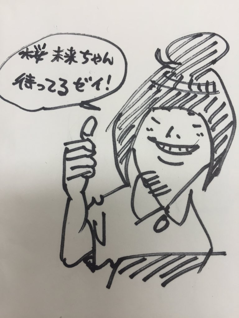 @hmk_0204 