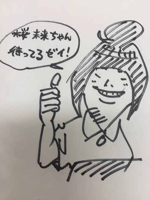 @hmk_0204 