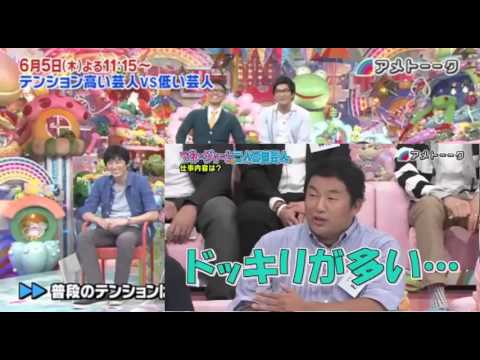 アメトーークマネージャーと二人三脚芸人 Oznaka Na Tviteru アメトーークマネージャーと二人三脚芸人 Oznaka Na Tviteru