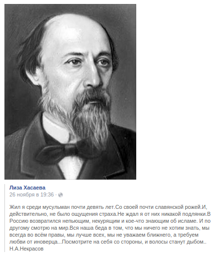 порвалась цепь великая. порвалась цепь великая. разорвалась цепь великая одним концом по барину другим по мужику. разорвалась цепь великая одним концом по барину другим по мужику. порвалась — расскочилася одним концом по барину, другим по мужику!.