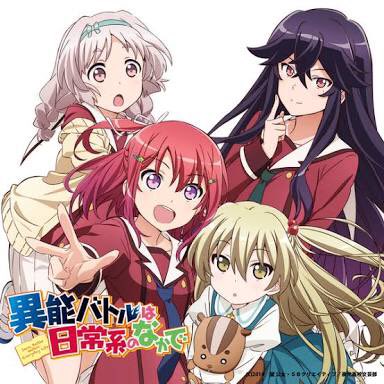 姫木千冬 Chifuyu Twitter