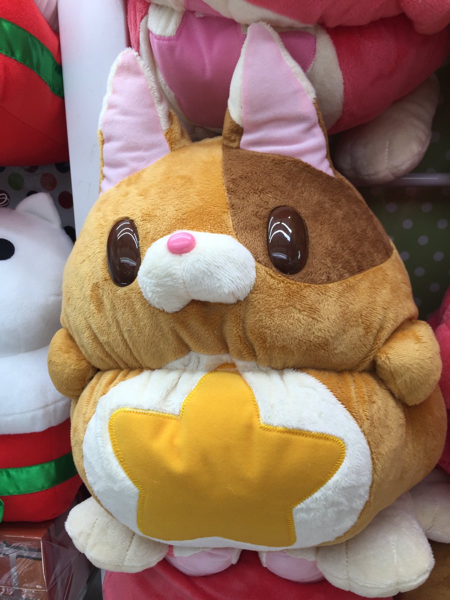 景品】新製品＆大人気。 「白猫プロジェクト 星たぬき＆木星たぬき