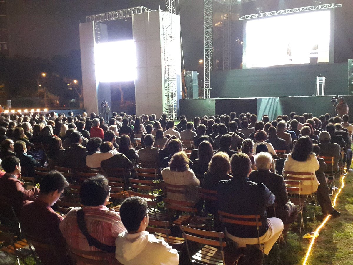 Start_UpPeru's tweet photo. El documental Ruta al éxito, el emprendimiento innovador en el Perú, se proyecta a la SUP3.
#SUP #SUP3 https://t.co/tT30w5sUX7