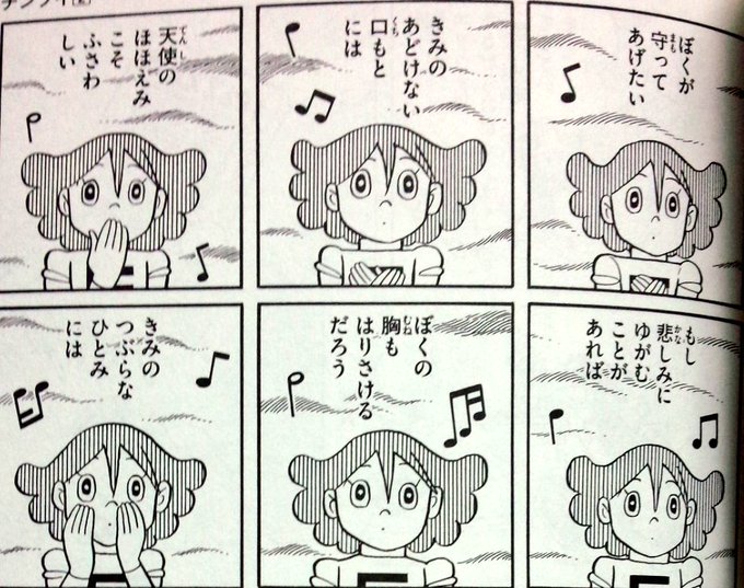 ミオリ Miori0 15年11月 Twilog ミオリ Miori0 15年11月 Twilog