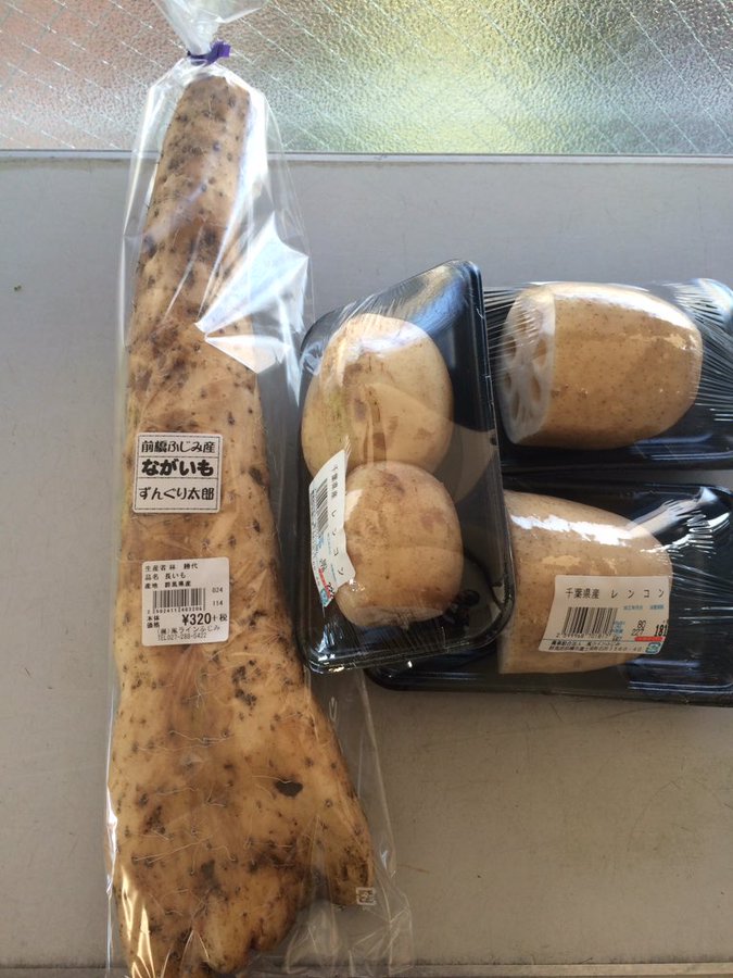長芋とれんこんを使う人気レシピまとめ 簡単で作り置きにもおすすめ お食事ウェブマガジン グルメノート