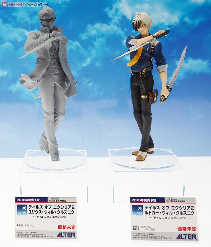 ALTER テイルズオブエクシリア2 ルドガー・ウィル・クルスニク