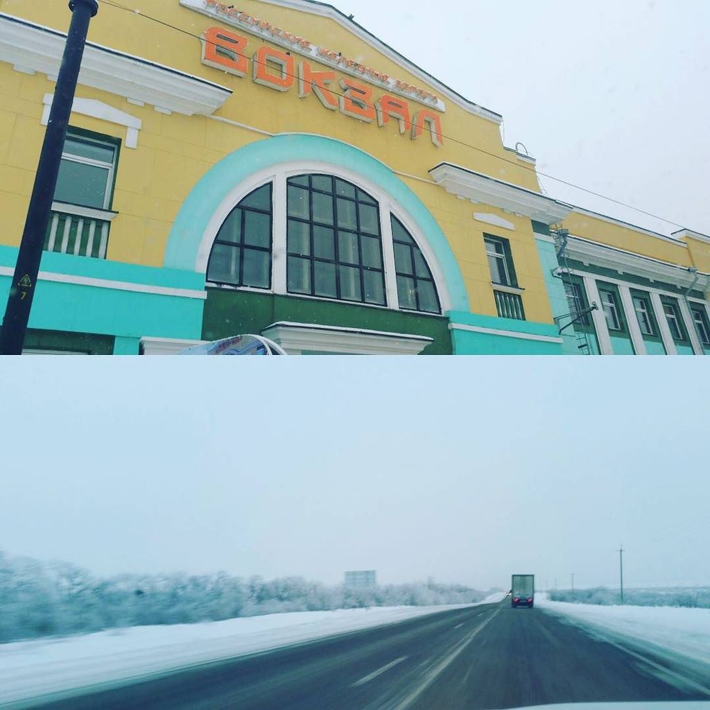 тсж уютный дом улан-удэ