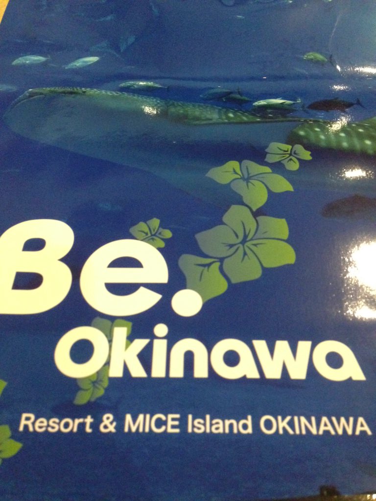 Ferris_GIS's tweet photo. 本日参加しております。

#JASMIN2015PBL https://t.co/NcV9azsI6j
