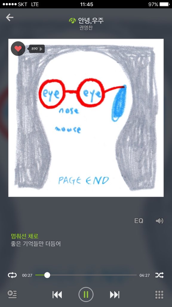 방탄소년단 On Twitter 데일리뮤직 안녕우주 권영찬 Https T Co H4juztqpki 방탄소년단 On Twitter 데일리뮤직 안녕우주 권영찬 Https T Co H4juztqpki