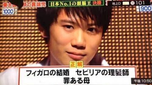 頭脳王 水上 Twitter Search 頭脳王 水上 Twitter Search