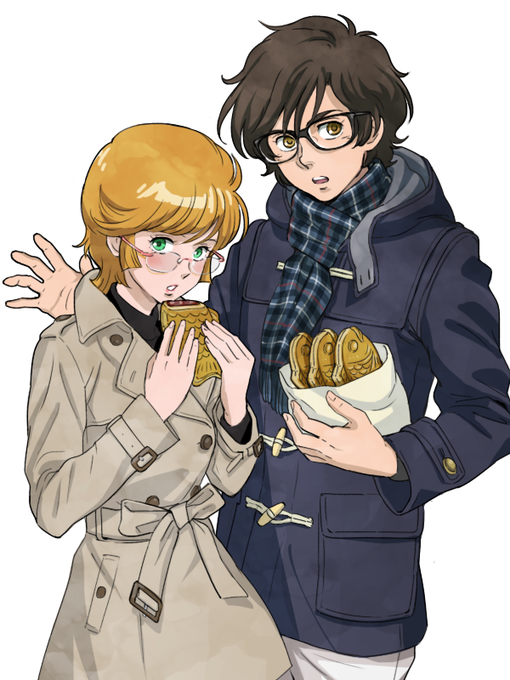 CU3edUqVAAEDdbE.png:small
