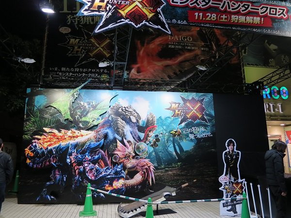 モンハン部 Mhx 発売記念イベント開催中 Shibuya Parcoスペイン坂広場 で モンスターハンタークロス の広告でハンターになりきって写真を撮ろう 肉焼き抽選も実施しています 詳細 T Co Esooemmxvw T Co Ssui9bwsjw