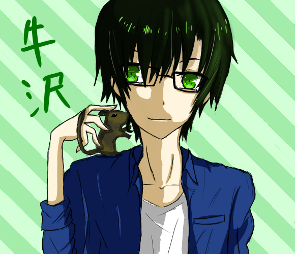 こむぎくんのtwitterイラスト検索結果 古い順 こむぎくんのtwitterイラスト検索結果 古い順