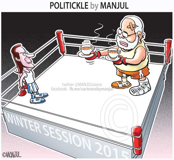 MANJULtoons's tweet photo. To break GST deadlock, PM Modi invites Sonia Gandhi for a #ChaiPeCharcha'. My #cartoon https://t.co/1r8G5DbFJa