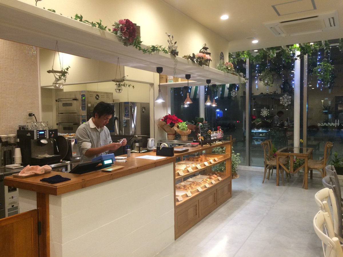 Twitter 上的 市立小諸図書館 Fmht7 ありがとうございます カフェの名前は カフェ 花 Co です T Co Kkqmdk3vhz Twitter Twitter 上的 市立小諸図書館 Fmht7 ありがとうございます カフェの名前は カフェ 花 Co です T Co Kkqmdk3vhz Twitter