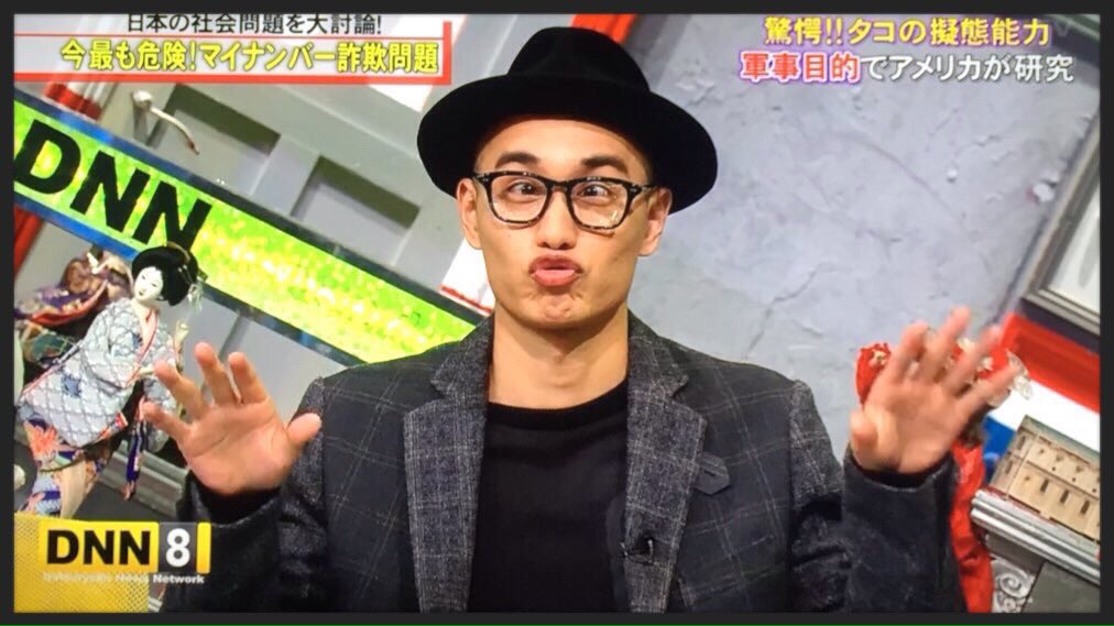 使ってない 中村蒼くん 浜辺美波さんが出ていた 脱力タイムズ 最高でした 無茶振りでやったタコの真似も面白かったです 整形 しなくてもいいよ 笑 中村蒼 浜辺美波 最高 無痛 見てね T Co Nysjjcxedc Twitter