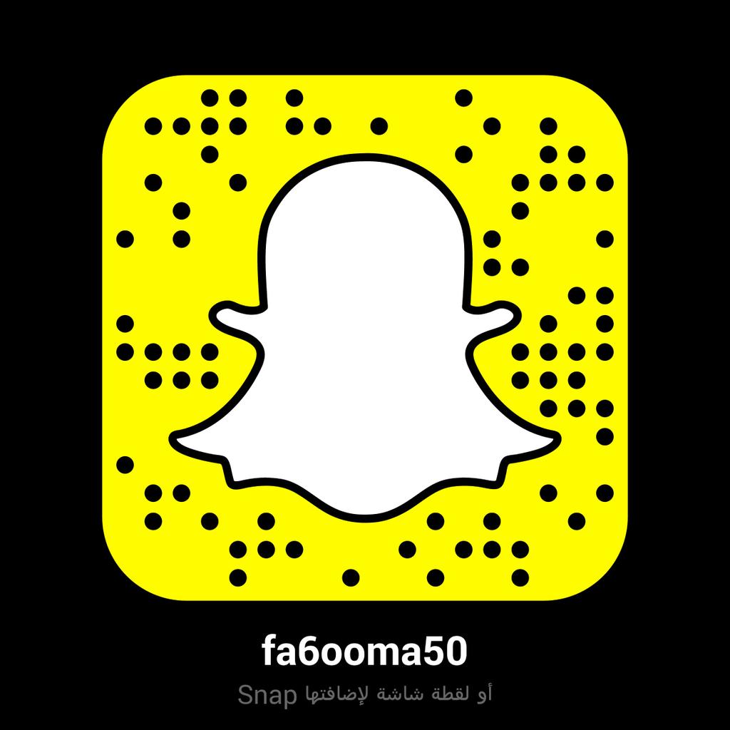 fa6ooma_dxb1's tweet photo. تعالو اسناب https://t.co/wpIvdRIfsW