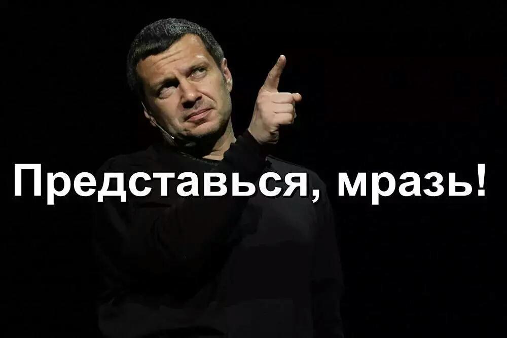 Л. Стало быть представился. Максимальная длина символа это?. Западная философия шопенгауэр. Сочинение память о предках.