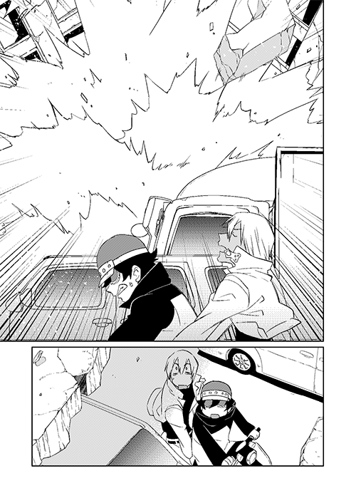 本文サンプル 