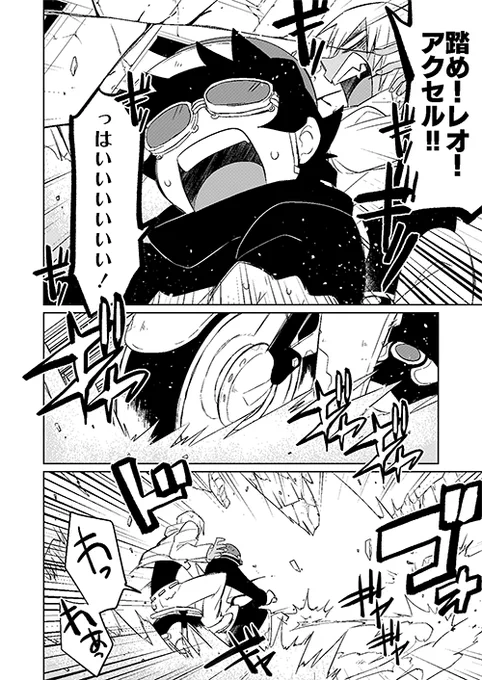 本文サンプル② 