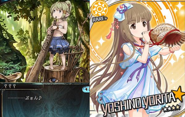 grandblueF's tweet photo. #グラブル #グランブルーファンタジー https://t.co/m9opCXNpdz