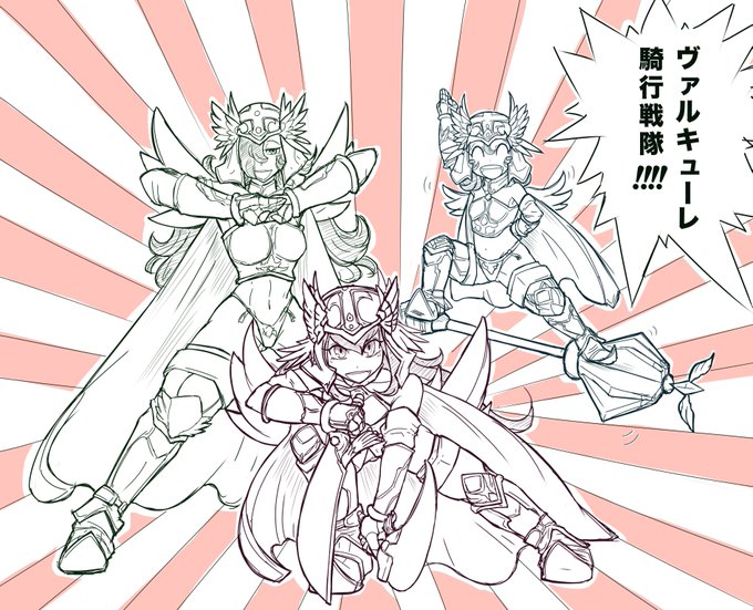 ドラポのtwitterイラスト検索結果 古い順 ドラポのtwitterイラスト検索結果 古い順
