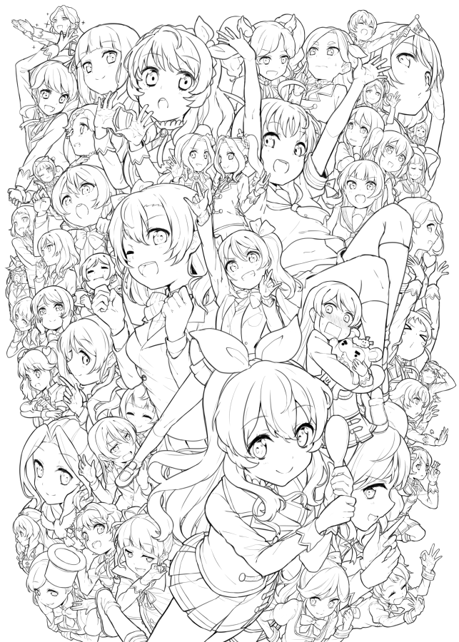 うおおぉ～～(震え声 