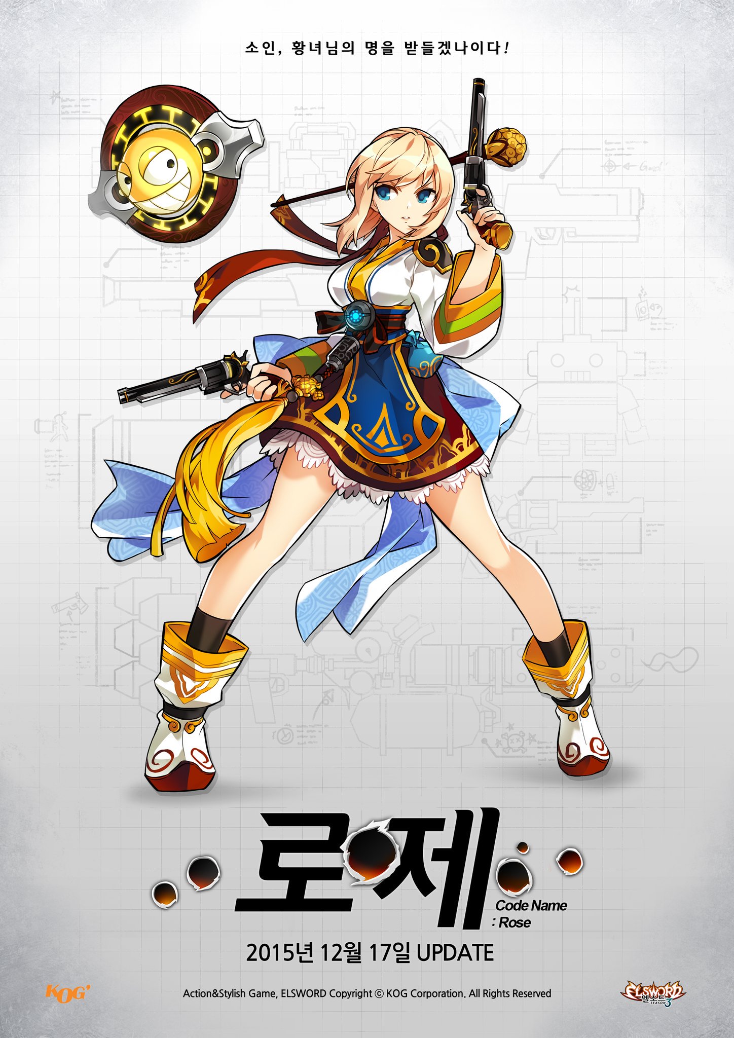 Mugen Jus Characters - Colaboratory