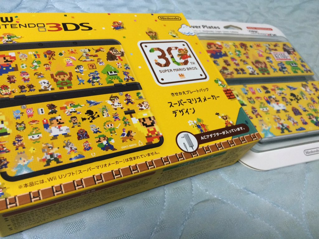 ロジー マリオファン New3dsスーパーマリオメーカーデザインと スーパーマリオメーカーデザインのプレートを買ってきました ドットロゼッタ様グッズなんて今後あるかどうかわからないので奮発 T Co If6mfwj1du