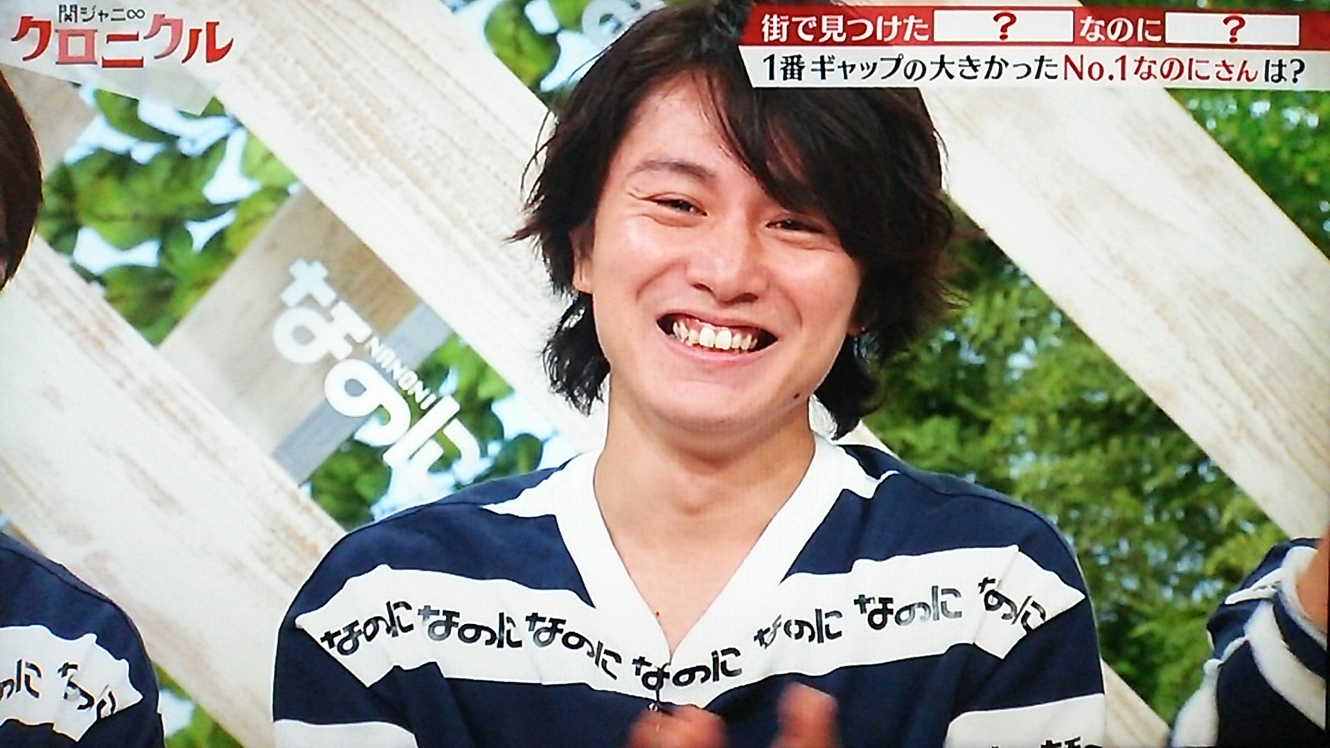 SUPER uta( ∵) в X: „関ジャニ∞クロニクル 151128 なのにさん
