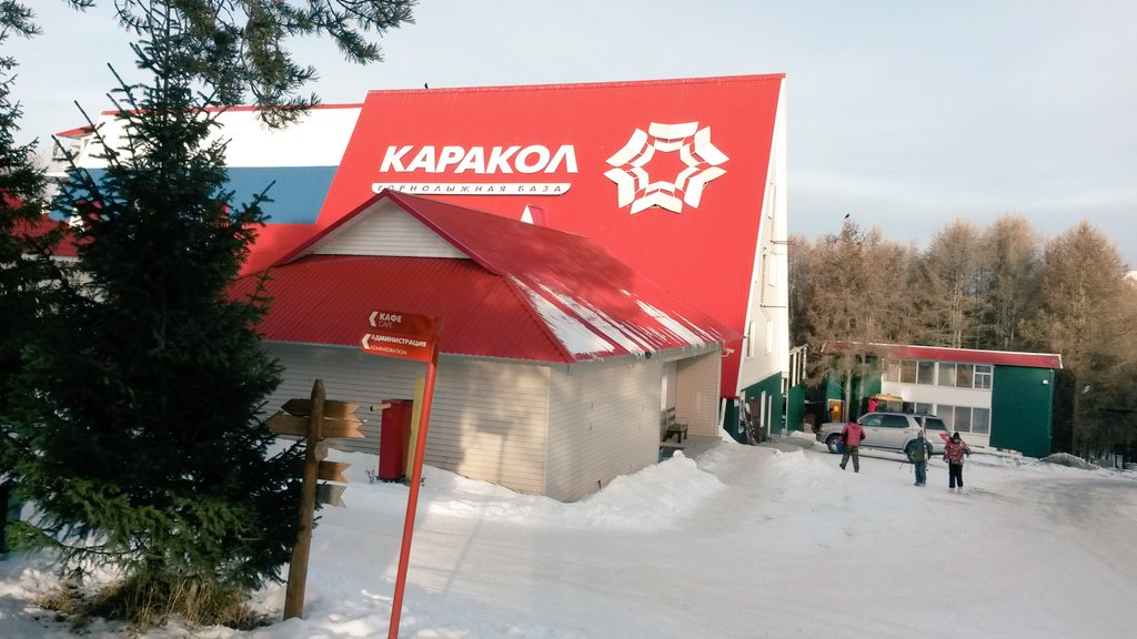 digital_nomadkg's tweet photo. Сезон 2015-2016 открыт. 🙌🙌🙌
#каракол #karakolski #bishkek #kyrgyzstan #ski #ski2015 https://t.co/BZysVnPvkz