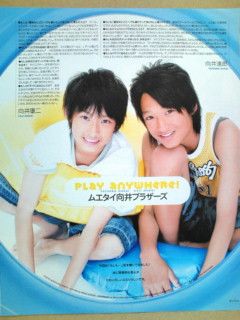 kinkan_jo's tweet photo. 金内柊真を忘れるなって言ってる人多いけど柊真くんだけじゃないんだよ？
夢を諦めて辞めていった関ジュは。
７west　veteran　gangstarにだって大切な仲間がいた。

#絶対忘れないって人RT https://t.co/clUI8ERtPU